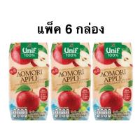 ราคา [แพ็ค 6 กล่อง] ยูนีฟ น้ำแอปเปิ้ล 200มบ. Unif Apple Juice 200ml (42675315031)