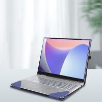ราคา เคสแล็ปท็อป PC ถอดออกได้ สําหรับ Lenovo IdeaPad Slim 3 14IRH8 14ABR8 14IAN8 14AMN8 14IAH8 14IRU8 (18894643511)