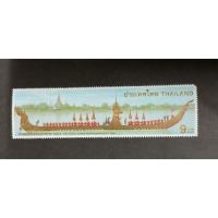 ราคา ชุดเรือพระที่นั่งอนันตนาคราช ยังไม้ใช้ (56205441141)