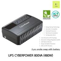 ราคา 800VA 480W UPS CyberPower BU800E ICT Cyber power Bu 800e ป้องกันไฟตก ไฟกระชาก ป้องกันไฟกระชาก เครื่องสำรองไฟ (28781485484)