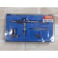 ราคา Somax No.ABS-132A กาพ่นแอร์บรัช (4208932274)