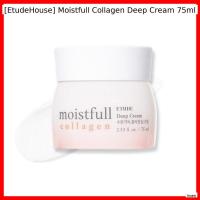 ราคา [EtudeHouse] Moistfull Collagen Deep Cream 75ml / Korean Deep Cream / Collagen Infusion / ของแท้ 100% โดย Iren (47805106729)