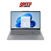 ราคา LENOVO IDEAPAD SLIM3 15ABR8(82XM00EUTA) AMD RYZEN 7 7730U NOTEBOOK(โน๊ตบุ๊ค) By Speed Gaming (29973172571)
