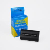 ราคา Samsung Digital Camera Battery รุ่น SB-LSM80 (1907) (2254256945)