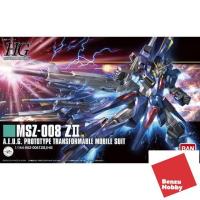 ราคา 4573102557568 HG 1/144 HGUC Z II (ZII) (14350206521)
