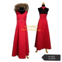 ราคา #ชุดเดรสสาวอวบมือสองสีแดงสด #ชุดราตรีออกงาน #ชุดเดรสยาว #ชุดเดรส/ราตรีสาวอวบ (25477574439)