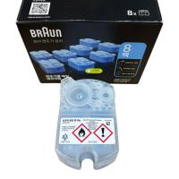 ราคา BRAUN Clean & Renew Refill Cartridges CCR Replacement Shaver Cleaner Solution จากโซล เกาหลี (46057248072)