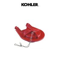 ราคา GP1039444 - KOHLER ฝาเปิดปิดวาล์วนํ้าออก (56706229177)