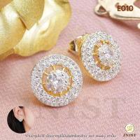 ราคา END ต่างหูเพชรกลมล้อมเพชร หุ้มทองแท้ ต่างหูเพชรสวิส CZ ต่างหูแป้น ชุบทองไมครอน (9092903601)