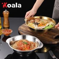 ราคา Koala 19-25cmหม้อเกาหลีสีทอง เครื่องครัว หม้อ หม้อเกาหลี หม้อราเมง ชามมาม่า หม้อต้มมาม่าเกาหลี หม้อมาม่าเกาหลี (28775094945)