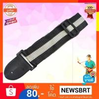 ราคา สายสะพาย สีเทา,ดำฟรีปิ๊ก 1 ชิ้น พิณอีสาน พิณโปร่ง พิณโปร่งไฟฟ้า พิณไฟฟ้า กีตาร์โปร่ง กีตาร์ไฟฟ้า เบส และ อูคูเลเล่ (7855727352)