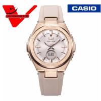 ราคา CASIO BABY-G G-MS (Tough Solar) (ประกัน CMG ศูนย์เซ็นทรัล 1 ปี) รุ่น MSG-S200G-4A (หน้าชมพูเรือนทอง) (5739496884)
