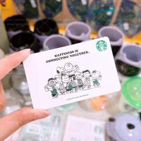ราคา Starbucks Japan Peanuts Snoopy 2022 Collection Card Japanการ์ดเปล่า Starbucks x Snoopy Joint Series (41129084256)