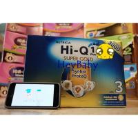 ราคา HI-Q ไฮคิว 1 พลัส ซูเปอร์โกลด์ นมผง ซินไบโอโพรเทก สูตร 3 รสจืด 3000 กรัม (600กรัม x 5ซอง) (450816642)