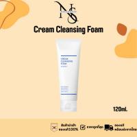 ราคา Real berrier Cream Cleansing Foam 120ml โฟมล้างหน้า โฟมล้างหน้าผิวบอบบาง (27617286705)