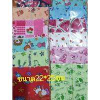 ราคา ผ้าเช็ดหน้าผ้าฝ้ายขนาด23*20cm เนื้อดีสีไม่ตก (8146584301)