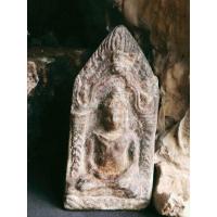 ราคา พนะยอดขุนพล ปางสมาธิ กรุวัดพระศรีรัตนมหาธาตุ ลพบุรี (10455332072)