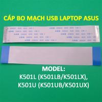 ราคา สายเชื่อมต่อบอร์ดที่มีพอร์ต USB สําหรับแล็ปท็อป Asus K501L K501U K501 - TECHSTUFF (51907651087)