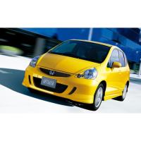 ราคา ยางฝาท้าย HONDA JAZZ GD ปี2004-2007 แท้ศูนย์ ของใหม่ (ยางฝากระโปรงหลังสุด) (26139518288)