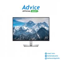 ราคา DELL MONITOR (จอคอมพิวเตอร์) 24'' P2425E (IPS, HDMI, DP, RJ45,Typ-C) 100Hz - A0160921 (28010062031)