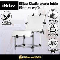 ราคา iBitzz Studio photo table โต๊ะถ่ายภาพสตูดิโอ โต๊ะ studio โต๊ะ สตูดิโอ ถ่ายภาพสินค้า ฉากถ่ายรูป แผ่นถ่ายรูป พรอพถ่ายรูป (41519136554)