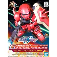 ราคา Bandai SD BB #281 Gunner Zaku Warrior (Lunamaria Hawke Custom) (26427310826)