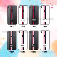 ราคา เคส Vivo V7 / V7 Plus / V7+ พิมพ์ลายหนังเทียม สปอร์ต มีสไตล์ แฟชั่น (48210691177)