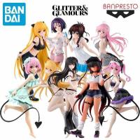 ราคา BANDAI Original To LOVE-Ru DARKNESS Anime Nemesis Yuuki Mikan Golden Darkness Kotegawa Yui Nana Mom (46358036835)