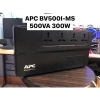 ราคา เครื่องสำรองไฟ APC BV500I-MS 500VA/300W ไม่มีแบตเตอรี่ (11362337428)