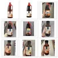 ราคา Pork Bulgogi Marinade Chung Jung One ซอสหมัก หมูเกาหลีบุลโกกิ / หมูเกาหลีคาลบิ / เนื้อเกาหลีบุลโกกิ ซองจองวอน Beef Galbi (9257980438)