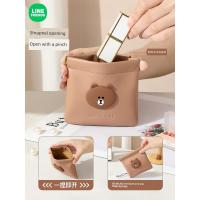 ราคา กล่องใส่แปรงแต่งหน้า กล่องเก็บเครื่องสําอาง LINE กระเป๋าเก็บแต่งหน้าหมีบราวน์กระเป๋าเก็บเศษกระสุนอัตโนมัติกระเป๋าใส่เหรียญกระเป๋าเก็บลิปสติกหูฟังกระเป๋าเก็บขนาดเล็ก (55310026561)
