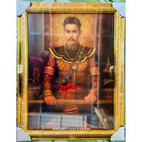 ราคา กรอบรูปพร้อมภาพมงคลพระเจ้าตากสิน ขนาด15*20นิ้ว (16598663975)