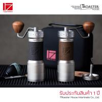 ราคา 1Zpresso K Plus Hi Speed Coffee Grinder เครื่องบดกาแฟ แบบมือหมุน k-plus ฟันบด 48 mm (รับประกันศูนย์ 1 ปี) (9949672372)