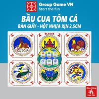 ราคา Boardgame Gourd Crab กุ้งปลาลูกปัดพลาสติกลูกปัดโฟม - ของเล่น Tet ครอบครัวแบบดั้งเดิม (43150021968)