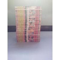 ราคา [หนังสือการ์ตูน สภาพบ้าน][*ส่งฟรี*] Slam Dunk ปกเก่า 1-31[จบ] (18564035068)