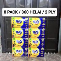 ราคา (8 PACK PACK PACK) NICE FACIAL TISSUE 360 SHEETS 180 แผ่น 2 Ply NICE FACIAL TISSUE 360 บรรจุภัณฑ์ใหม่ (45851323875)