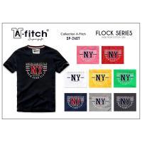 ราคา A-FITCH Supersoft T-Shirt SP-2407 เสื้อยืด คอกลม สกรีนกำมะหยี่ ลายสวย ผ้านุ่ม สวมใส่สบาย (17166754095)