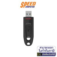 ราคา FLASH DRIVE (แฟลชไดร์ฟ) SANDISK SDCZ48_256G_U46 FLASHDRIVE 256GB USB3.0 by Speedcom (12243864514)