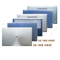 ราคา A Shell C Shell D Shell Screen Axis Shell เหมาะสําหรับ Asus UX534 UX534F UX534FA UX534FAC (42230595770)