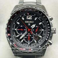 ราคา Seiko Prospex Aviation Sola Chronograph (29676533495)