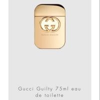 ราคา Gucci guilty eau de tollette 75ml แท้ (1585658548)