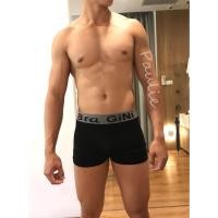 ราคา Boxer บ็อกเซอร์ ⚡ Bra Gini ⚡ กางเกงในชาย ชุดชั้นในชาย (1892810081)