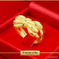 ราคา Raringold - รุ่น R0341 แหวนทอง หุ้มทอง ลายโบว์ นน. 1 บาท สำหรับผู้หญิง (22117426531)