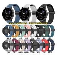 ราคา สายซิลิโคน Magnetic Buckle Smartwatch Black Shark Watch S3/Black Shark S3 Classic (53258799157)