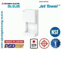ราคา เครื่องเป่าลมมือ Mitsubishi Electric (Hand Dryer) Jet Towel Slim รุ่น Mini JT-MC205LS-W-NE (4878728800)