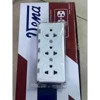 ราคา ปลั๊กลอย 3ช่อง 16A 250V ยี่ห้อ vena ปลั๊ก vena 3ช่อง วีน่า ใหม่ (50005680176)