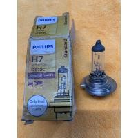 ราคา หลอดไฟ H7 PHILIPS 12V 55W PX26D (21174089453)