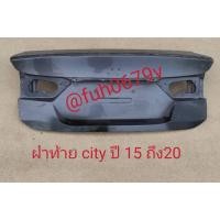 ราคา #ฝาท้ายฝากระโปรงรถประตูหลังฮอนด้าhondaซิตี้cityปี2015-20ของแท้มือสอง (27838505142)