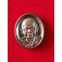 ราคา เหรียญแจกทาน ปี 58 เนื้อทองแดง หลวงพ่อแม้น วัดหน้าต่างนอก จ.อยุธยา (21994867868)