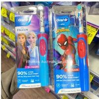 ราคา แปรงสีฟันไฟฟ้า Oral B ออรัลบี แบบชาร์จไฟ แปรงเด็ก Recharged Electric Toothbrush 3+ นำเข้าจากออสเตรเลีย พร้อมส่ง (23383875617)